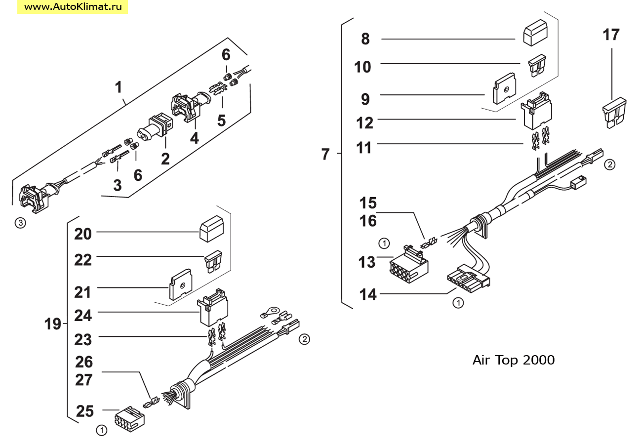 28267A Крышка - автономный отопитель Вебасто (Webasto) Air Top 2000/2000 S, HL 90, Thermo 90/90 S, Thermo 90 ST, Tele Thermo Top T/S