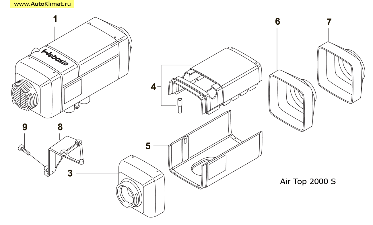67488C Нижняя часть корпуса Air Top 2000 ST (пластик) - автономный отопитель Вебасто (Webasto) Air Top 2000 ST, Air Top 2000/2000 S