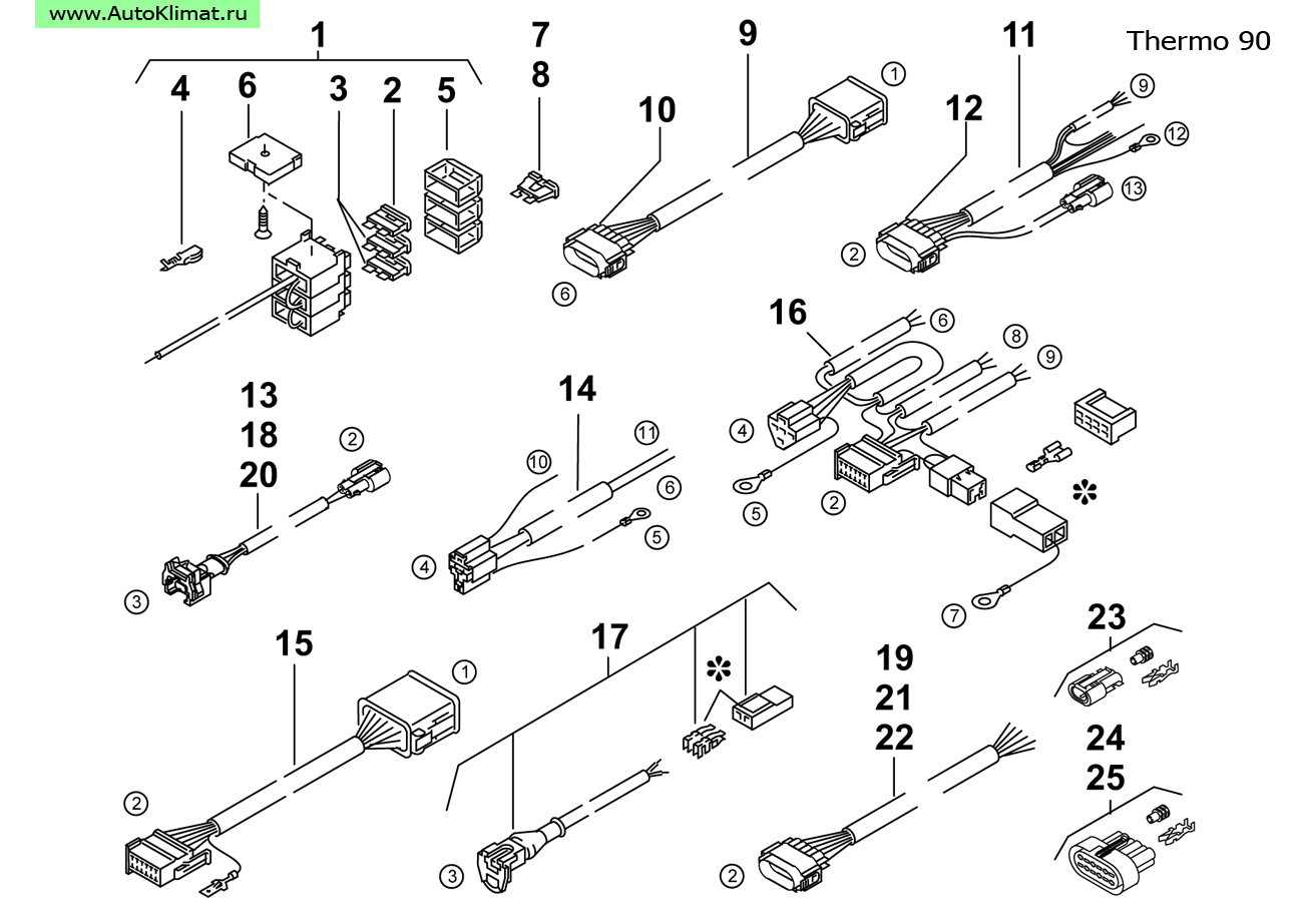 28267A Крышка - автономный отопитель Вебасто (Webasto) Air Top 2000/2000 S, HL 90, Thermo 90/90 S, Thermo 90 ST, Tele Thermo Top T/S