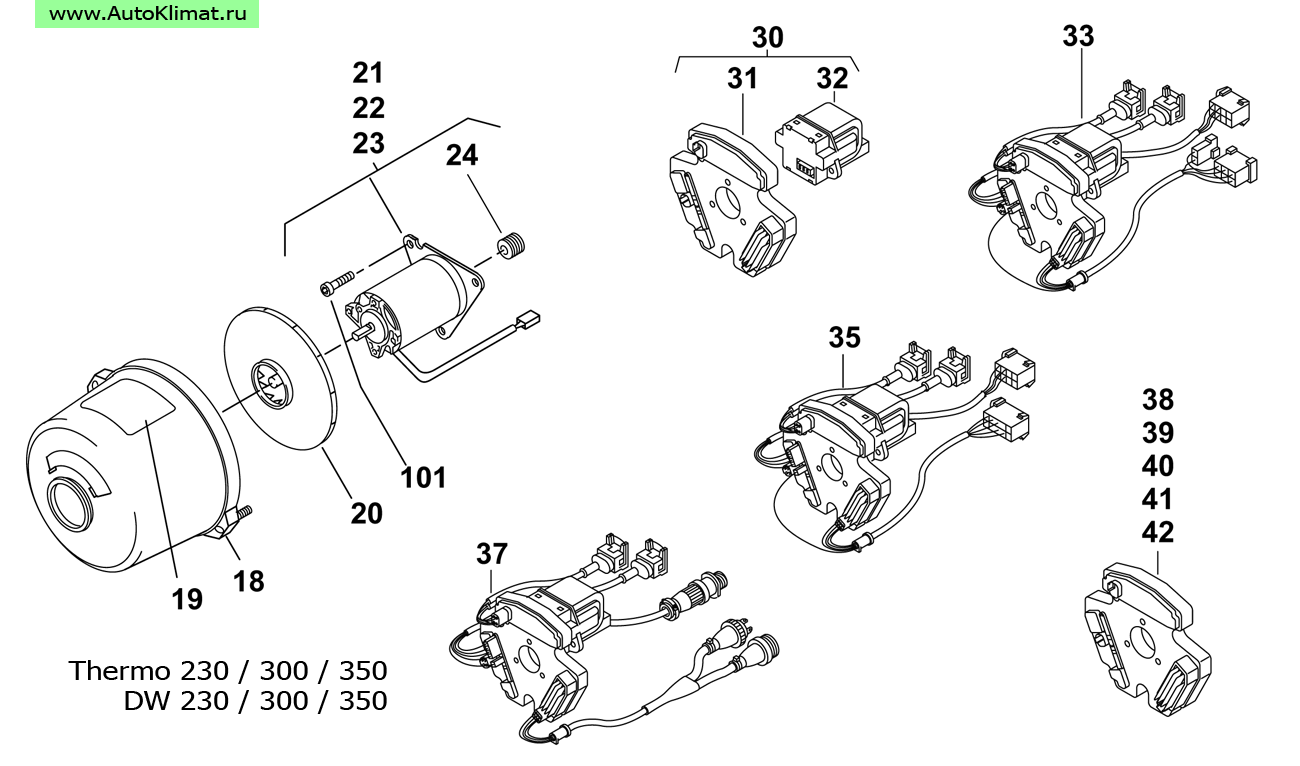 21317A Мотор вентилятора DW230 24V - автономный отопитель Вебасто (Webasto) Thermo/DW 230/300/350